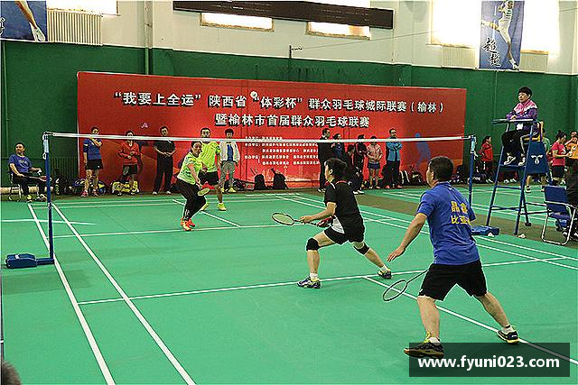 发现MK体育官方网址